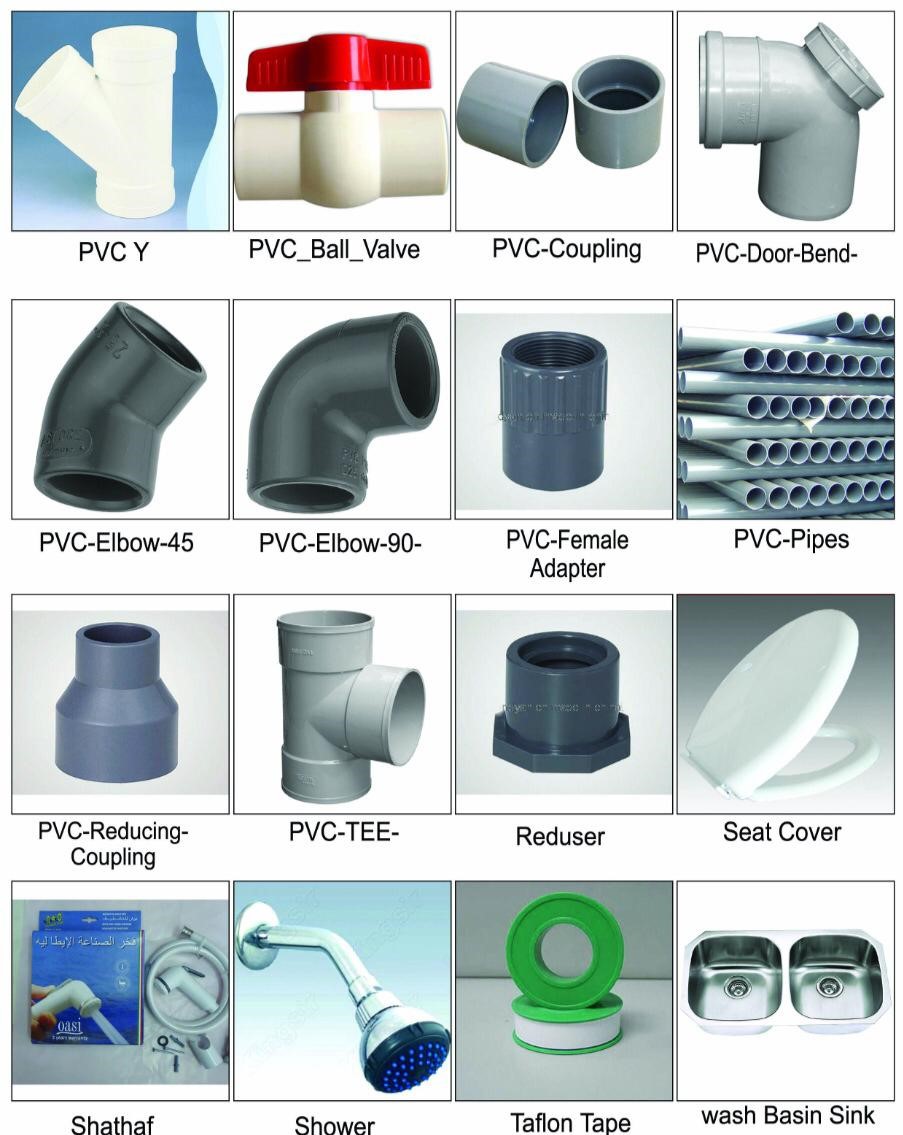 AlKhail Plumbing Materials